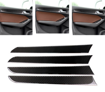 适用奥迪2009-2016audiA4B8碳纤维门板装饰贴门拉手条盖板四件套