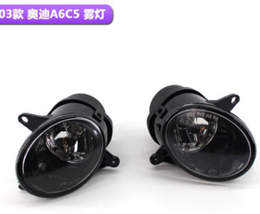 跨境专供奥迪A6C5 02-05年雾灯左边4B0941699C 右边4B0941700C