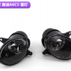 跨境专供奥迪A6C5 02-05年雾灯左边4B0941699C 右边4B0941700C