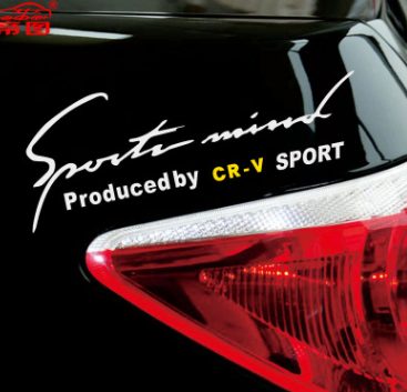 引擎盖个性装饰灯眉贴纸适合于本田飞度思域锋范哥瑞思迪杰德凌派