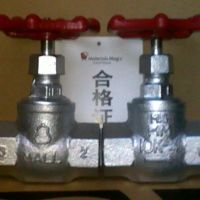 16K日立葫芦牌丝口截止阀 进口截止阀