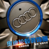 专用于奥迪A3 A4l A6L Q3 Q5 A5 改装轮毂盖亮圈轮毂装饰圈亮片