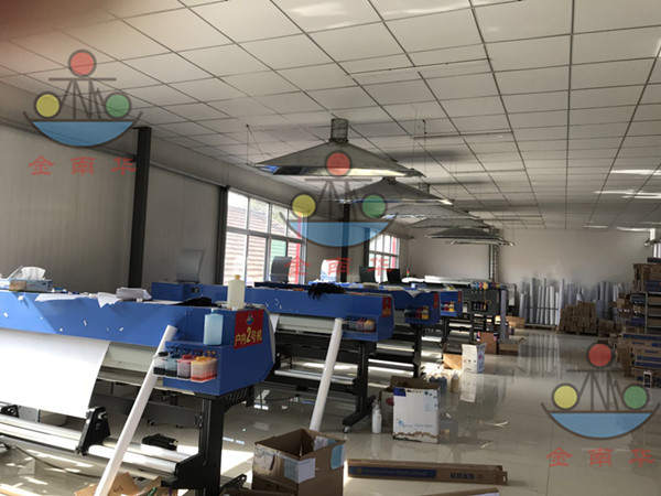 淄博uv卷材加工|潍坊金南华广告