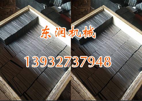 济南斜铁/东润质量保证值得信赖