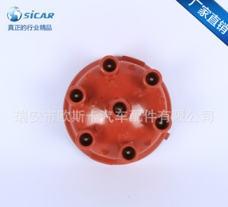 分电器盖 073 905 207