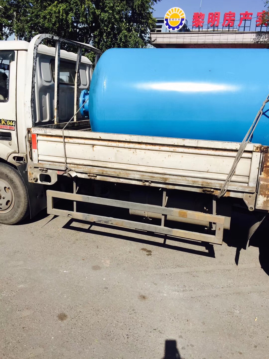 沈阳全自动加药设备-沈阳纯净水装置-美绿华-环保首选