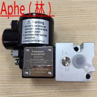 直动式隔爆电磁阀ALV110F1C5贴装管接通用CT4-6