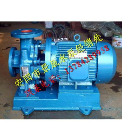 厂家直销 IRG型立式热水管道离心泵 立式离心泵 热水泵