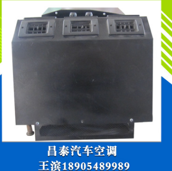 专业销售 制冷空调蒸发器 工程车空调蒸发器 汽车空调蒸发器批发