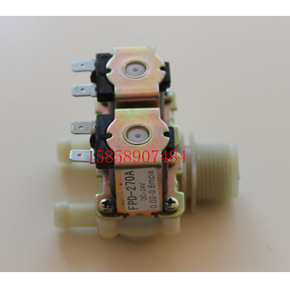 塑料电磁阀 进水电磁阀 一进两出 常闭电磁阀