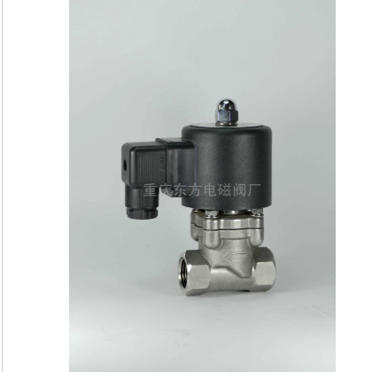 供应电磁阀,油用电磁阀防爆电磁阀