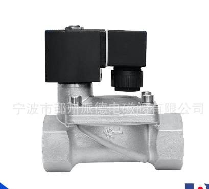 现货供应不锈钢电磁阀 1寸常开法兰螺纹连接液体不锈钢电磁阀