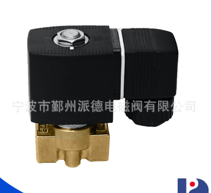 直销二位二通直动电磁阀 2分二位二通直动式膜片式流体电磁阀