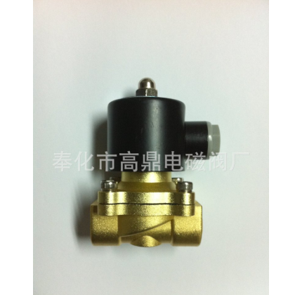 2W 160-15价格优生产批发销售二位二通 小型直动式 常闭式电磁阀