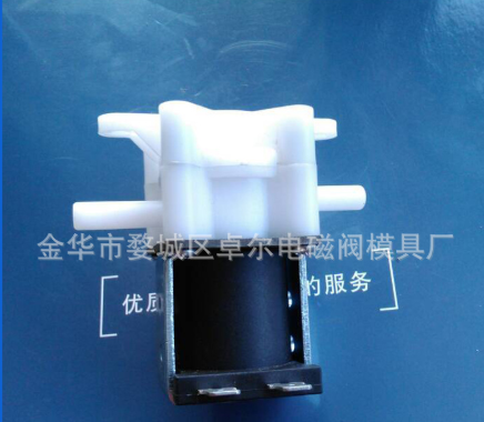 新品直销气动真空蒸汽电磁阀气体液体无泄漏换向阀注塑模具加工