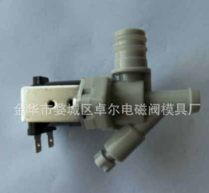 插接常压直角式单向咖啡机塑料电磁阀隔膜式线圈国标高温放水阀