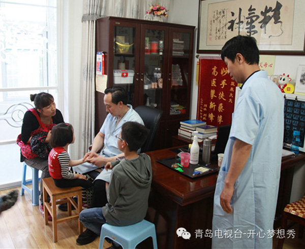 日照小儿推拿培训学校地址|华医堂