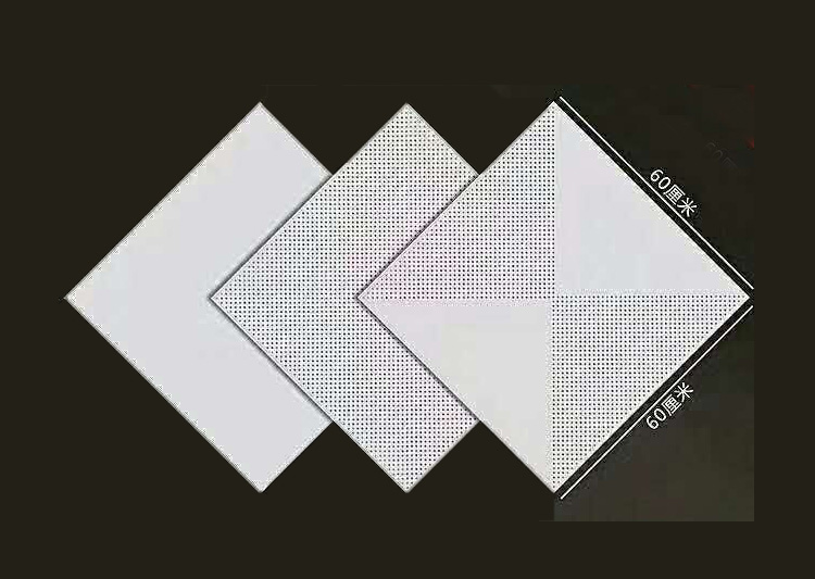 安徽铝天花/安徽砀山县欧陆装饰材料有限公司