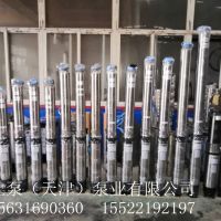 上泵泵业专业生产深井泵