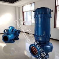 全贯流潜水电泵
