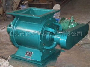 高温卸料器费用/正华机械厂家直营质优价廉