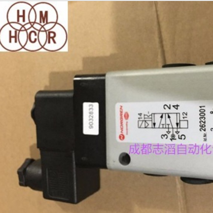 2623001.0246.024.00德国海隆herion电磁阀