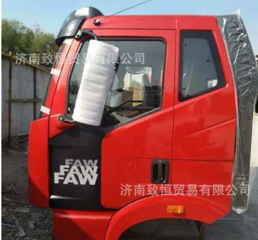 一汽解放J6驾驶室总成 解放J6驾驶室壳子 解放J6驾驶室配件