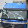 福田欧曼ETX驾驶室总成 欧曼ETX驾驶室壳子 欧曼驾驶室牵引车