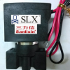 三力信净饮水机器尼龙塑料电磁阀 SLC-6 DC24V