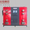 600kg生物质蒸汽发生器厂家直销/中立源能源
