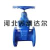 山东锁闭硬密封闸阀-苏阀达尔售后三包信誉可靠