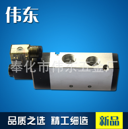 【厂家直供】 ST2521电磁阀 正品保障 电磁阀 元件配件