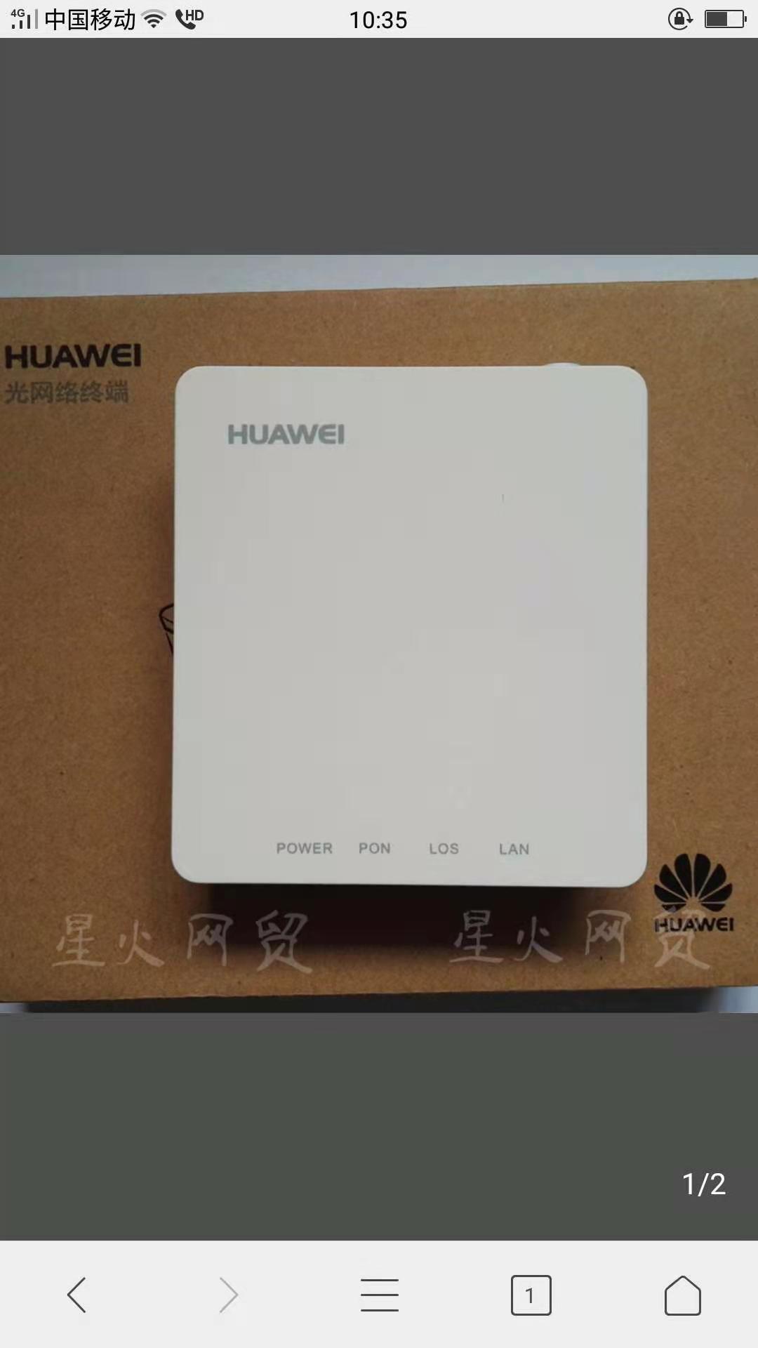 沈阳铁西区收服务器-诚信-沈阳回收服务器绿色环保