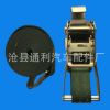 厂家直销 高强织带汽车捆绑带收紧器 货物拉紧器捆绑带