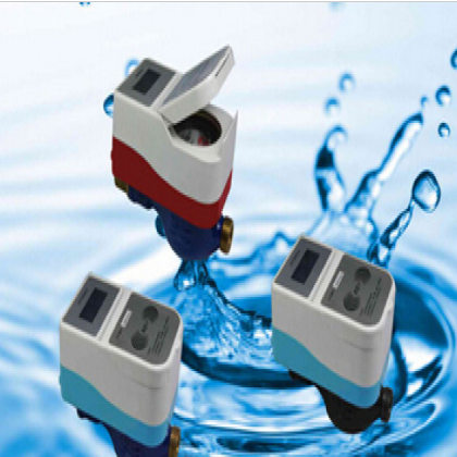 供应2014水易新射频卡智能水表