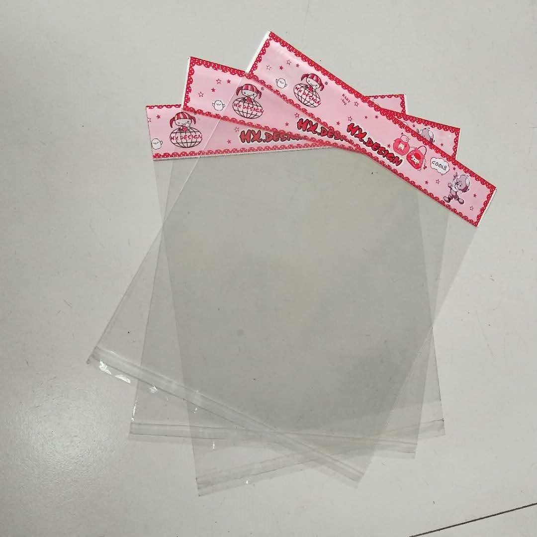 崂山哪有定做塑料袋的|英贝包装