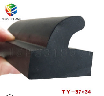 定做异形密封条三元乙丙密封条机械防撞条