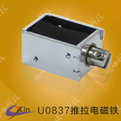 磁心科技框架推拉式电磁铁U0837