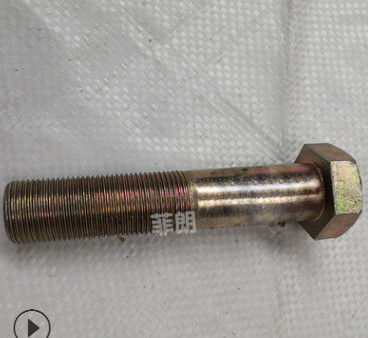 厂家大量生产车用丝杠钢板U型卡子箱货U型卡子弓卡子