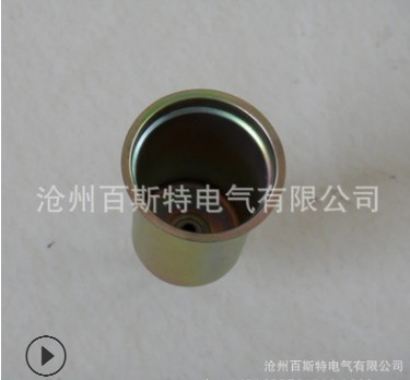 不锈钢五金加工冲压件 异形不锈钢冲压件 定做大小五金冲压件加工