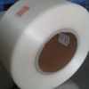 精制机用打包带厂家供货/临沂东盛打包带厂