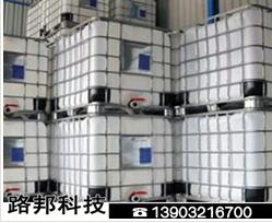 保定路面裂缝贴缝带/石家庄路邦科技