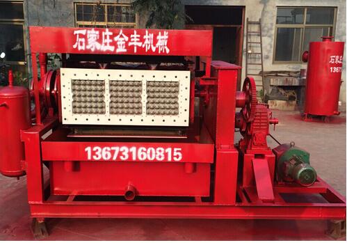 山东蛋托机厂家/石家庄金丰机械