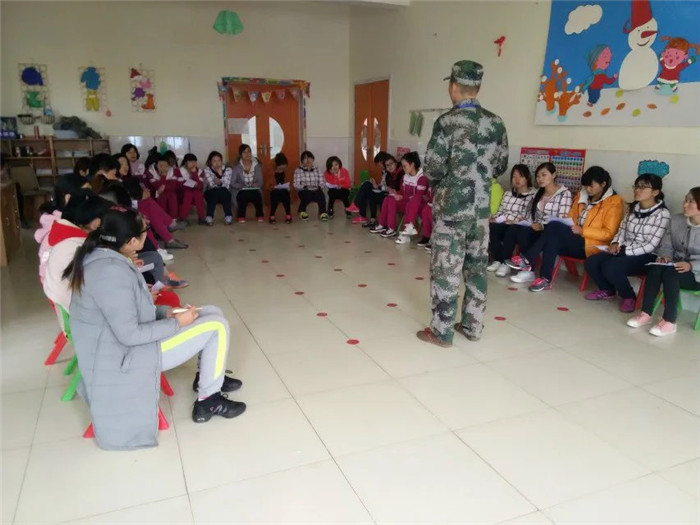 山东登山/亮剑教育咨询有限公司