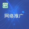 惠阳网络推广/惠州乐帮科技