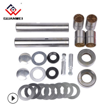 厂家直销 KP-529 三菱汽车 转向节主销 修理包 OEM MC999187