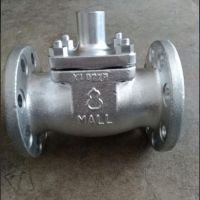 HITACHI止回阀 日立葫芦牌丝口止回阀