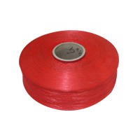 霸州防伪丝厂家/博裕化纤制品