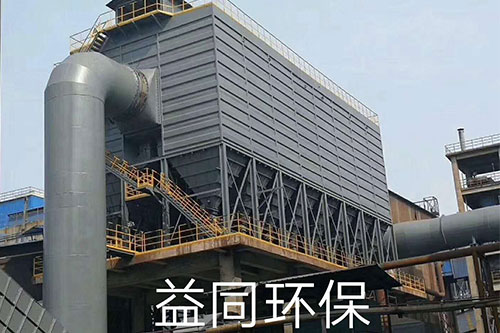 河北单机除尘器加工/益同环保设备