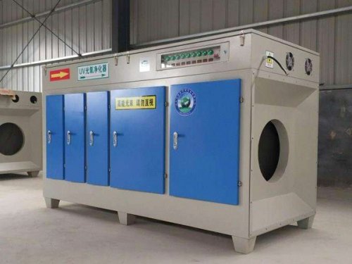 UV光氧空气净化器经销商/晟林环保设备价格从优